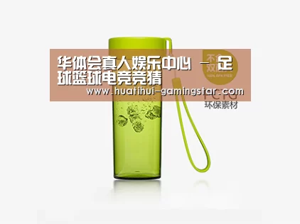 产品展示标题三