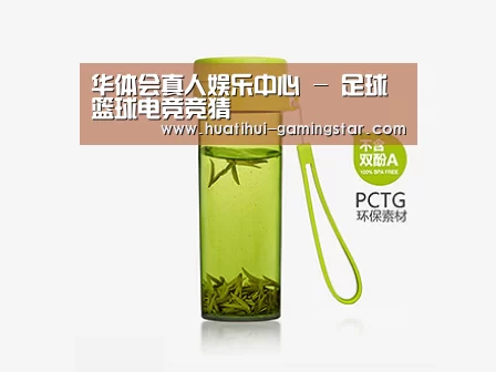 产品展示标题五