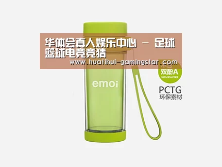 产品展示标题四