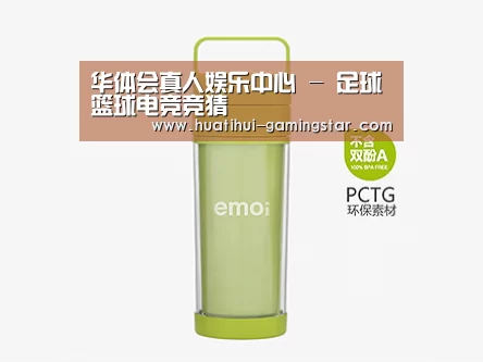 产品展示标题一