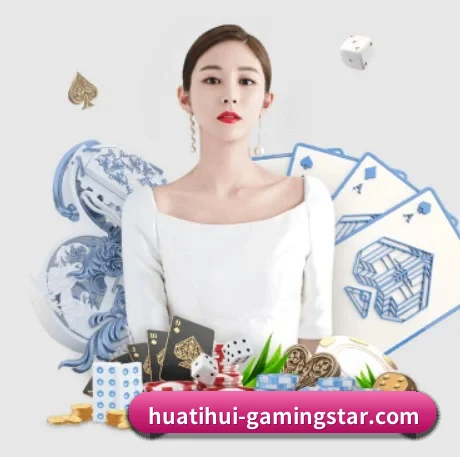 技术升级