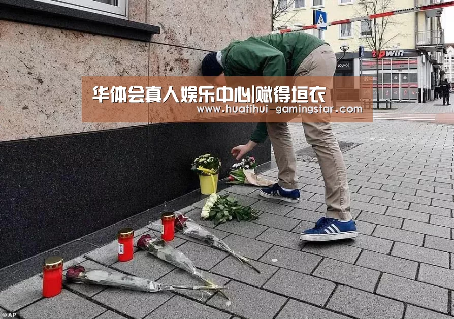 华体会真人娱乐中心|赋得垣衣(图1) 华体会综合娱乐平台